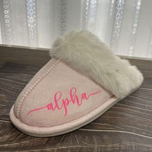 Chaussons en coton moelleux pour femmes, personnalisables avec nom, en mousse à mémoire de forme, ultra doux et confortables, pour intérieur et extérieur, portables - Product Image 3