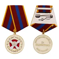 Desain Gratis Medali Angkatan Udara Tentara AS WWII Dekorasi Militer Ajaib Anak Laki-laki Scout Boer Perang Eagle Scout Medali Pita