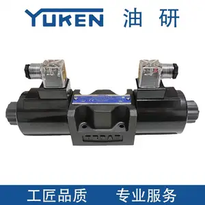 YUKEN DSG-03-3C4-D24-50 Hydraulic Valve DSG-01 DSG-02 DSG-03 DSG Series Directional Control Valve Hydraulic Solenoid Valve