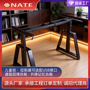 Cadre de table électrique réglable noir en forme de Z, bureau de jeu en bois massif, base de bureau réglable en hauteur - Product Image 4