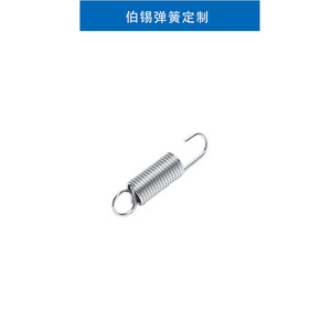 Stainless Steel Tension Spring 10 Mm Od 65 Mm Extended Length For Automotive <b>Hardware</b> Parts - Product Image 4