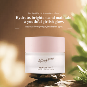 תווית פרטית oem hyaluronic חומצה לחות קרם לילה עם תיקון מחסום & יתרונות אנטי אייג 'ינג לכל סוגי העור - Product Image 6