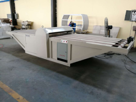 Machine de découpe à plat à rouleaux pour carton ondulé, machine de découpe de carton en plateforme - Product Image 4