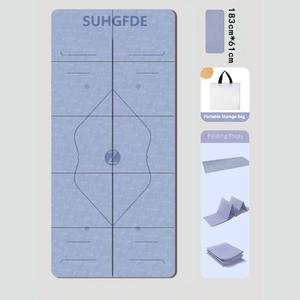 Esterilla de <span class=keywords><strong>Yoga</strong></span> Plegable de TPE, Esterilla para la Hora del Almuerzo para Niños, 6 mm, Rectangular, 183 cm, con Bolsa de Almacenamiento, Esterilla para Dormir en el Suelo - Product Image 4