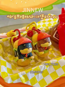 Original Pabesi Dachshund Plush Hamburger Pet Bed Coin Purse Cartoon Novelty Keychain Series <b>Bag</b> <b>Charm</b> - Product Image 4