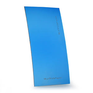 2mm màu xanh xe gương sáng và rõ ràng xe trở lại gương chiếu hậu xe tự động lồi gương mà không có khung - Product Image 6