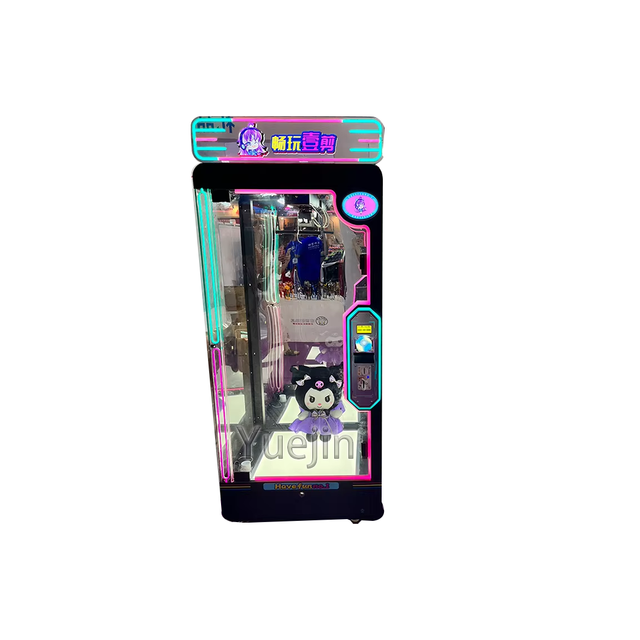 Colorful Arcade Crane Machine for Family Entertainment Lucky Prizes
