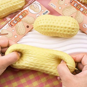 Nuevos Juguetes Blandos para Fiestas, Taba Squishy Peanut, Juguete Antiestrés, Juguete Blando Grande con Forma de Cacahuete para Apretar - Product Image 3