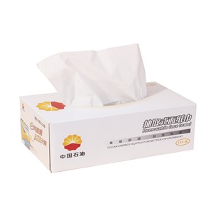 Customized Advertising <b>Boxed</b> Tissues 120 Sheets <b>Removable</b> Face Towel <b>For</b> Gas Stations And Banks - Product Image 1