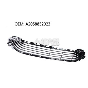 กระจังหน้าล่าง Mercedes-Benz C-Class W205 รุ่น A2058852023 อะไหล่พลาสติกทดแทน - Product Image 4
