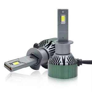 Ampoule de phare LED étanche M9 Pro 20000lm 150W 12V 6500K pour voitures universelles H4/H7 - Product Image 1