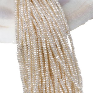 Perles d'eau douce naturelles blanches plates de 18 cm, 2,5-3 mm, petites perles de pain avec trou moyen, perles blanches en vrac pour la fabrication de bijoux en gros - Product Image 4