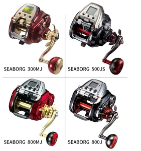 Carrete Eléctrico para Pesca en Bote, Modelos de 200/300/500MJ a 1200MJ para Método de Spinning - Product Image 4