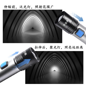 ไฟฉายปรับสี RGB ได้ อลูมิเนียมอัลลอยด์ ไฟถ่ายภาพแบบพกพา สำหรับถ่ายภาพบุคคล พระอาทิตย์ตก การถ่ายทอดสด การฉายภาพ - Product Image 4
