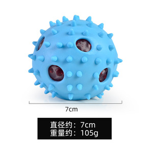 Wholesale of burr release, pinching Le CAI Zhu Grape release <b>Ball</b>, TPR stress-relieving hand <b>massage</b> <b>ball</b>, stress-relieving toys - Product Image 5