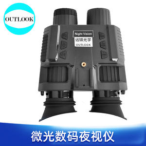 Échantillon gratuit OEM ODM, lunette de vision nocturne de haute qualité, prise en charge par une lunette de vision nocturne numérique pour la chasse avec enregistrement vidéo - Product Image 5