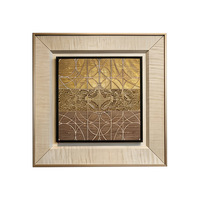 Peinture décorative abstraite en papier mat encadrée d'une alliage d'aluminium brossé or clair 50 x 50 cm, design de luxe léger