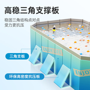สระว่ายน้ำเป่าลมทรงสี่เหลี่ยมผืนผ้า PVC สำหรับเด็ก เล่นน้ำกลางแจ้ง พับเก็บได้ - Product Image 3
