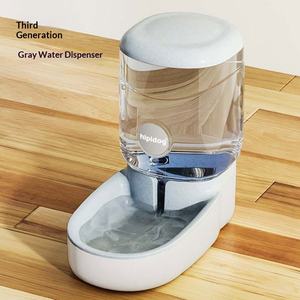 Distributore Automatico d'Acqua per Animali Domestici, Set Ciotola Grande Capacità in PP per Cani e Gatti, 2.4kg - Product Image 6