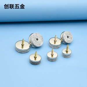 Furniture Felt <b>Pad</b> Carbon Steel Anti Slip Anti Scratch Durable For Chair Table Cabinet <b>Stool</b> - Product Image 3