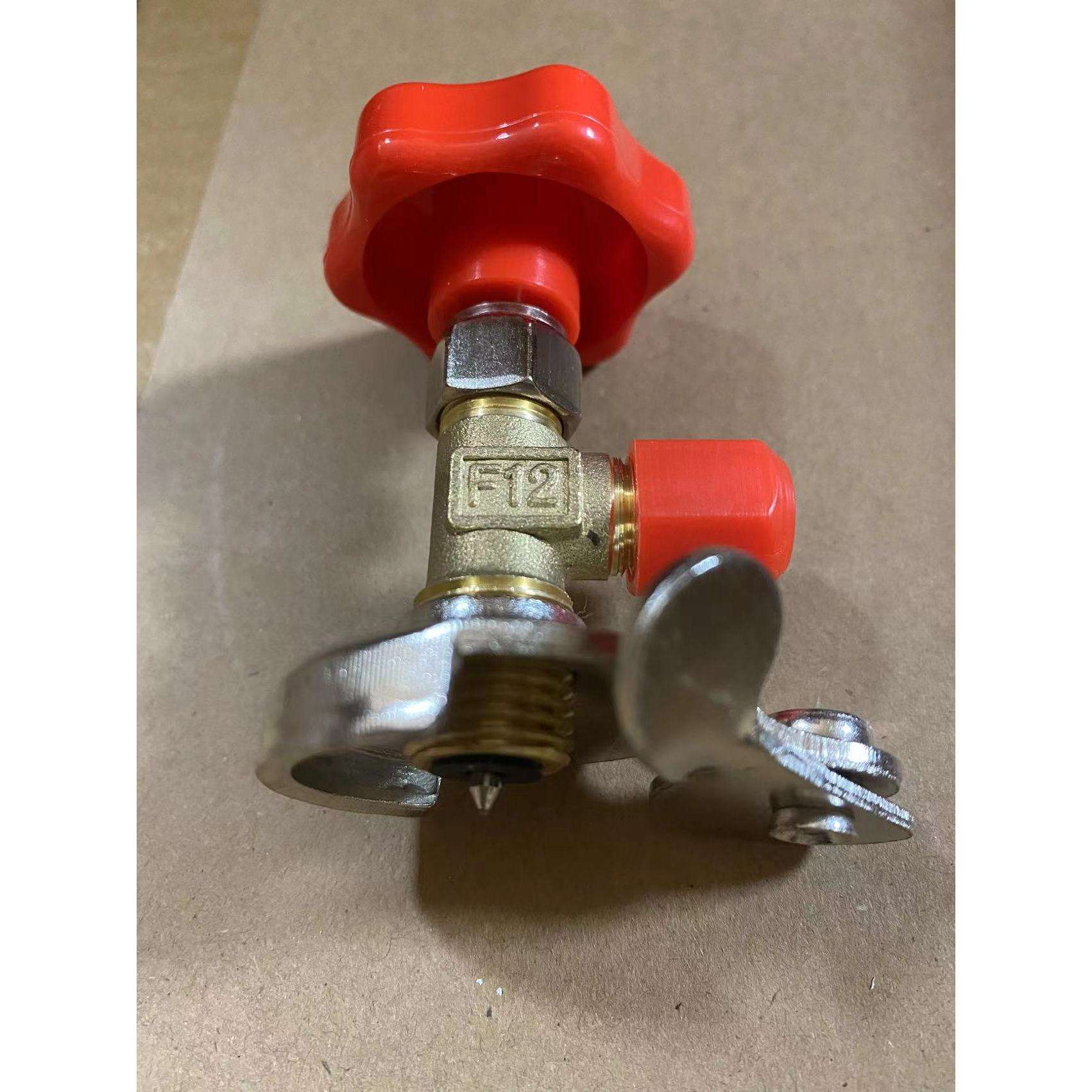 วาล์วเปิดอเนกประสงค์