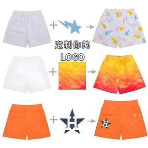 All Over Print Shorts Summer Casual Loose Fit Beach Pants Custom Logo Design Polyester Knitted Sport Wear - Product Image 1