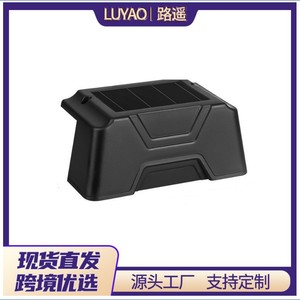 Lámpara Solar de Pared para Exteriores, Iluminación para Escaleras, Pasillos, Patios, Barandillas, Calles, LED de 0.5w - Product Image 2