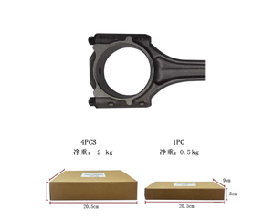 Biella a Prezzo di Fabbrica 06A 198 401E 06A198401E per VW <span class=keywords><strong>PASSAT</strong></span> B5 1.8T - Product Image 3