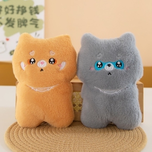 Produzione Personalizzata di Giocattoli in Peluche, Orsacchiotti e Cani Anime da 25 cm (8 Pollici), Giocattoli di Natale per Macchine Acchiappapremi - Product Image 1