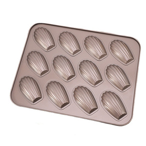 Cetakan Kue Madeleine Anti Lengket <span class=keywords><strong>24</strong></span> Cup dari Logam Emas yang Dapat Disesuaikan, Loyang Kue dan Loyang Muffin untuk Penggunaan di Oven - Product Image 1
