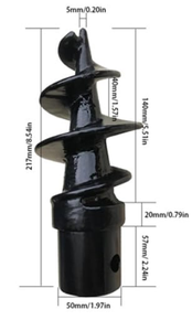 बगीचे रोपण और प्रकाश मिट्टी के ढीला करने के लिए 217 मिमी लंबाई बहु-उद्देश्य - Product Image 2
