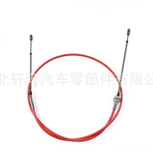 Cable de reversa Yamaha F2S-U149C-01-00 F2S-U149C-00 para pieza de repuesto de transmisión de motocicleta - Product Image 3