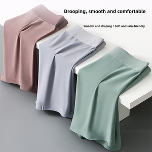 Pantaloni da <span class=keywords><strong>uomo</strong></span> di mezza età in seta di ghiaccio <span class=keywords><strong>senza</strong></span> soluzione di continuità con aria condizionata antibatterico e traspirante biancheria intima da lavoro comodi <span class=keywords><strong>Boxer</strong></span> - Product Image 1