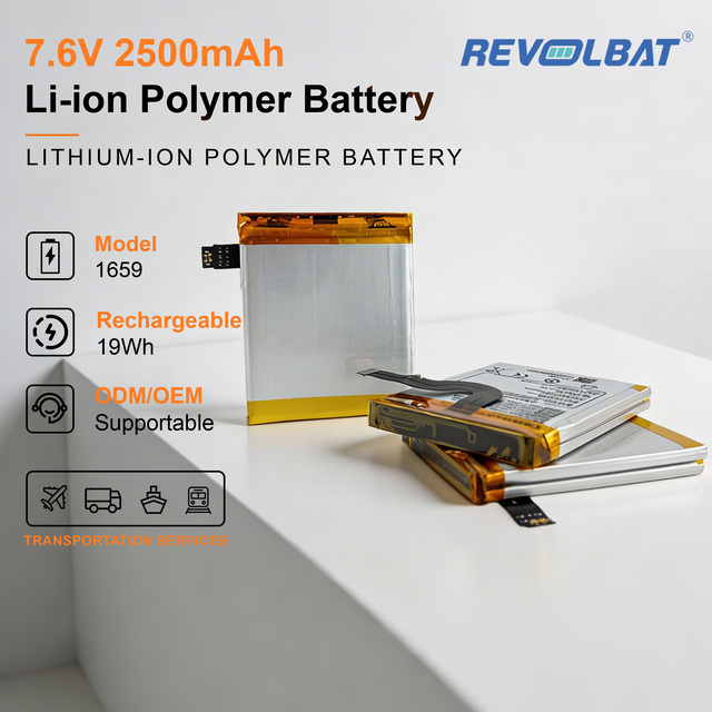 ULi 7.6V 2500mAh Li-po Battery Replacement for V2 Pro QP1669 Handheld POS Payment Terminal
