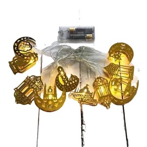 Lampes du Ramadan, lanterne à kérosène en forme de <span class=keywords><strong>lune</strong></span> et d'étoile, lampe LED, Eid Mubarak, Islam, musulman, décoration de jardin, patio, maison, Ramadan 2026 - Product Image 5
