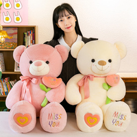 Jouet d'ours de grande taille en peluche personnalisé, doux et moelleux, pour coussin de fille.