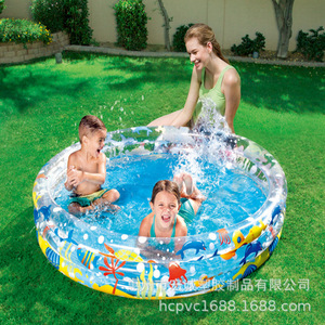 Piscina Inflable de PVC de 3 Anillos para Uso en Exteriores y en Casa, Equipo de Parque Acuático para Niños - Product Image 1