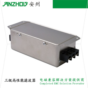 Filtro EMI Anzhou CW4L3-10A-S Monofásico de Tres Etapas, Módulo de Filtro de Línea de Alimentación de Alto Rendimiento - Product Image 5