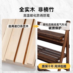 Étagère à plantes en bois à 3 niveaux, autoportante et pliable, pour balcon, salon, présentoir pour plantes succulentes - Product Image 3