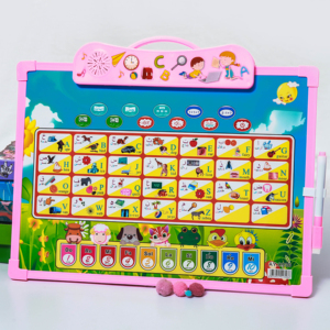 กระดานอักษรภาษาอังกฤษ-อาหรับอิเล็กทรอนิกส์แบบพูดได้สำหรับเด็ก  แผ่นเสียงแบบโต้ตอบ ของเล่นเสริมพัฒนาการเรียนรู้สำหรับเด็กเล็ก - Product Image 1