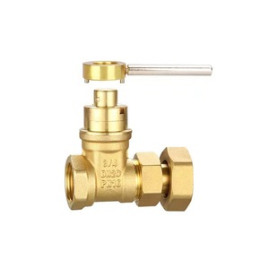 Vanne à opercule en laiton à verrouillage 4 points avec revêtement PTFE pour compteur d'eau - Product Image 2