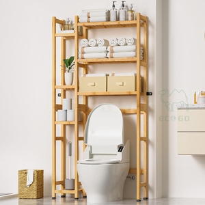 Bamboo Large Capacity Over the Toilet <strong>Storage</strong> <strong>Cabinet</strong> Above Toilet <strong>Bathroom</strong> Organizer with Toilet Paper Holder Stand - Product Image 1
