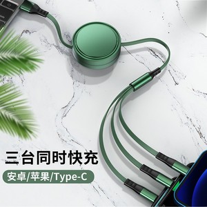 Cable de Datos Retráctil 3 en 1, TPE, Goma Suave, 1m, Carga Rápida para Teléfono Móvil, 4 Colores, Cable de Regalo, Exhibición Empresarial - Product Image 4