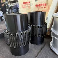 Vente directe usine – Accouplements à ressort serpentin série T10 de haute qualité, tailles personnalisables, norme américaine