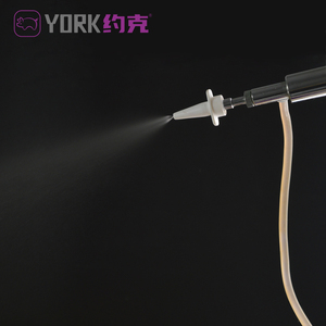 Pulverizador nasal, goteo nasal veterinario, herramienta de goteo nasal de vacuna, herramienta de aerosol nasal nebulizado desechable - Product Image 4