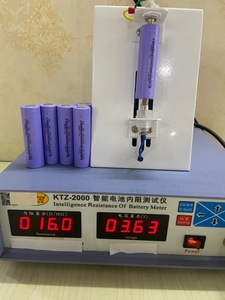 BTW INR18650-25EC 3.7V 9.25Wh <span class=keywords><strong>18650</strong></span> <span class=keywords><strong>2500mAh</strong></span> 리튬 충전식 배터리 전동 스쿠터 및 게임용 - Product Image 3