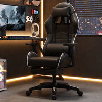 Chaise de jeu en similicuir ALINUNU ODM OEM pour salle de jeu, chaise de jeu ergonomique avec accoudoirs réglables