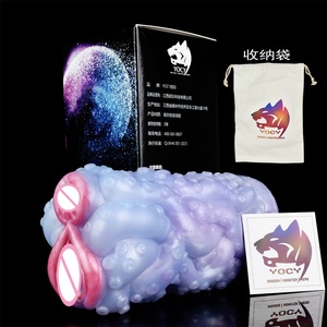 YOCY Venta al por mayor de fábrica: Masturbador masculino de silicona de bolsillo, Vagina de fantasía, Vagina artificial anal, Masturbador de pulpo - Product Image 5
