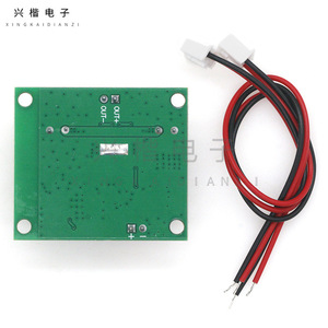   โมดูลเครื่องขยายเสียง 30W 12V ตัวรับสัญญาณเสียงสเตอริโอ บอร์ดลำโพง TWS - Product Image 2