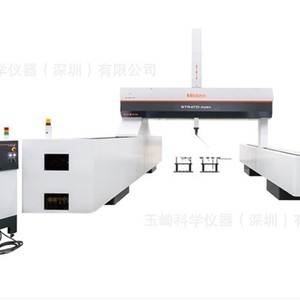 Système de radiographie CT Mitutoyo Xdimensus 300, fabriqué au Japon, détecteur de défauts multifonctionnel - Product Image 3
